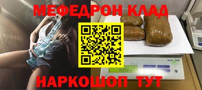 амфетамин Ирбит