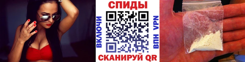 Метамфетамин Methamphetamine Малгобек